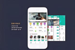 188金宝搏网站截图0